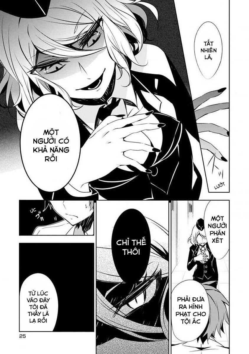 Satsuriku No Tenshi: Episode 0: Chapter 0