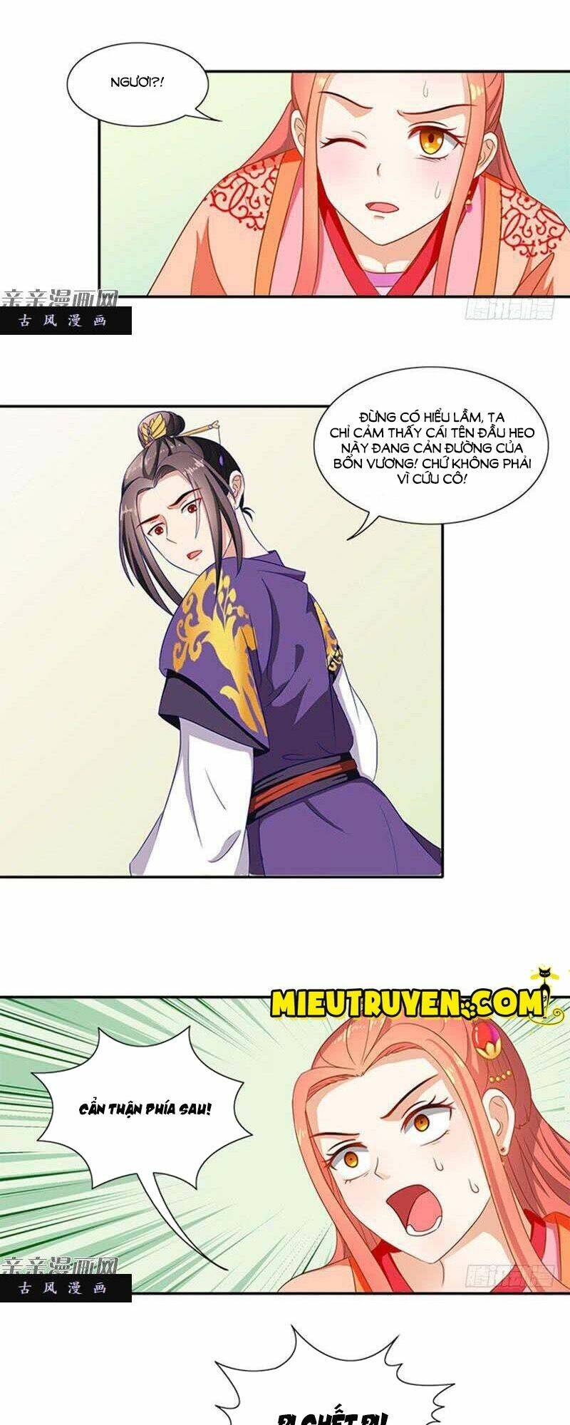 Tận Diệt Vương Gia Mãn Triều: Chapter 58