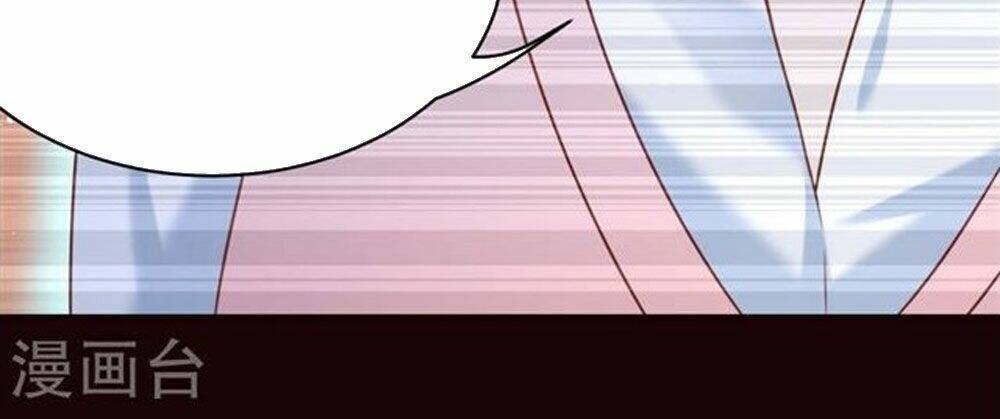 Boss Của Tôi Là Đại Thần: Chapter 25