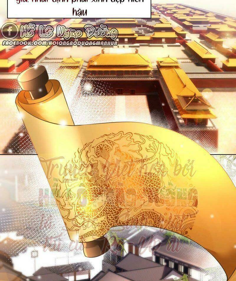 Quận Chúa Vững Vàng, Thiết Lập Nhân Vật Không Thể Vỡ: Chapter 29