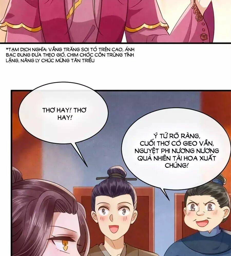 Vương Phi Muốn Trèo Tường: Chapter 36