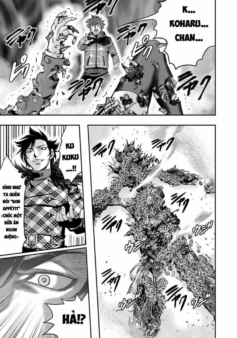 Choujin Sensen: Chapter 26