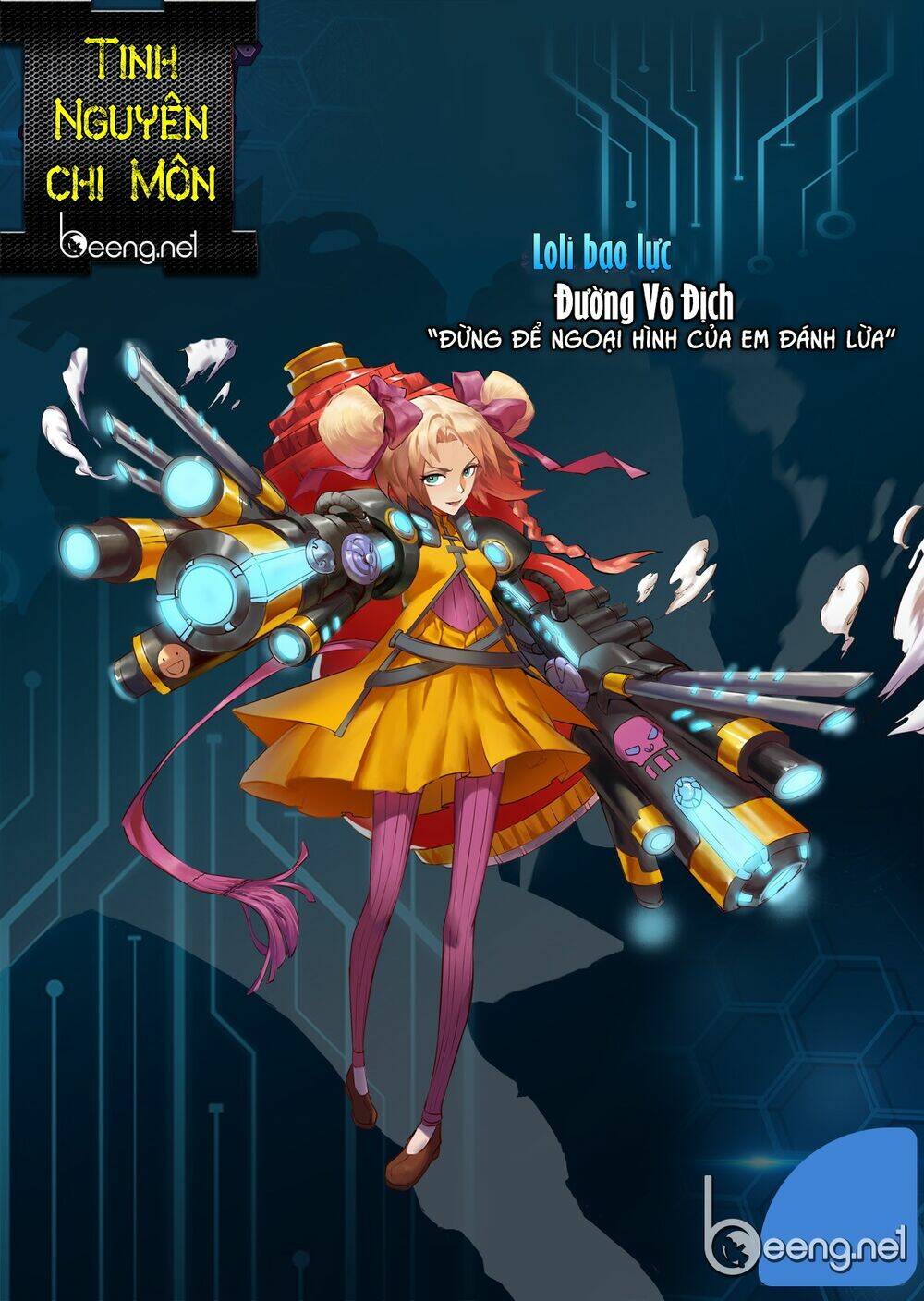 Tinh Nguyên Chi Môn: Chapter 1