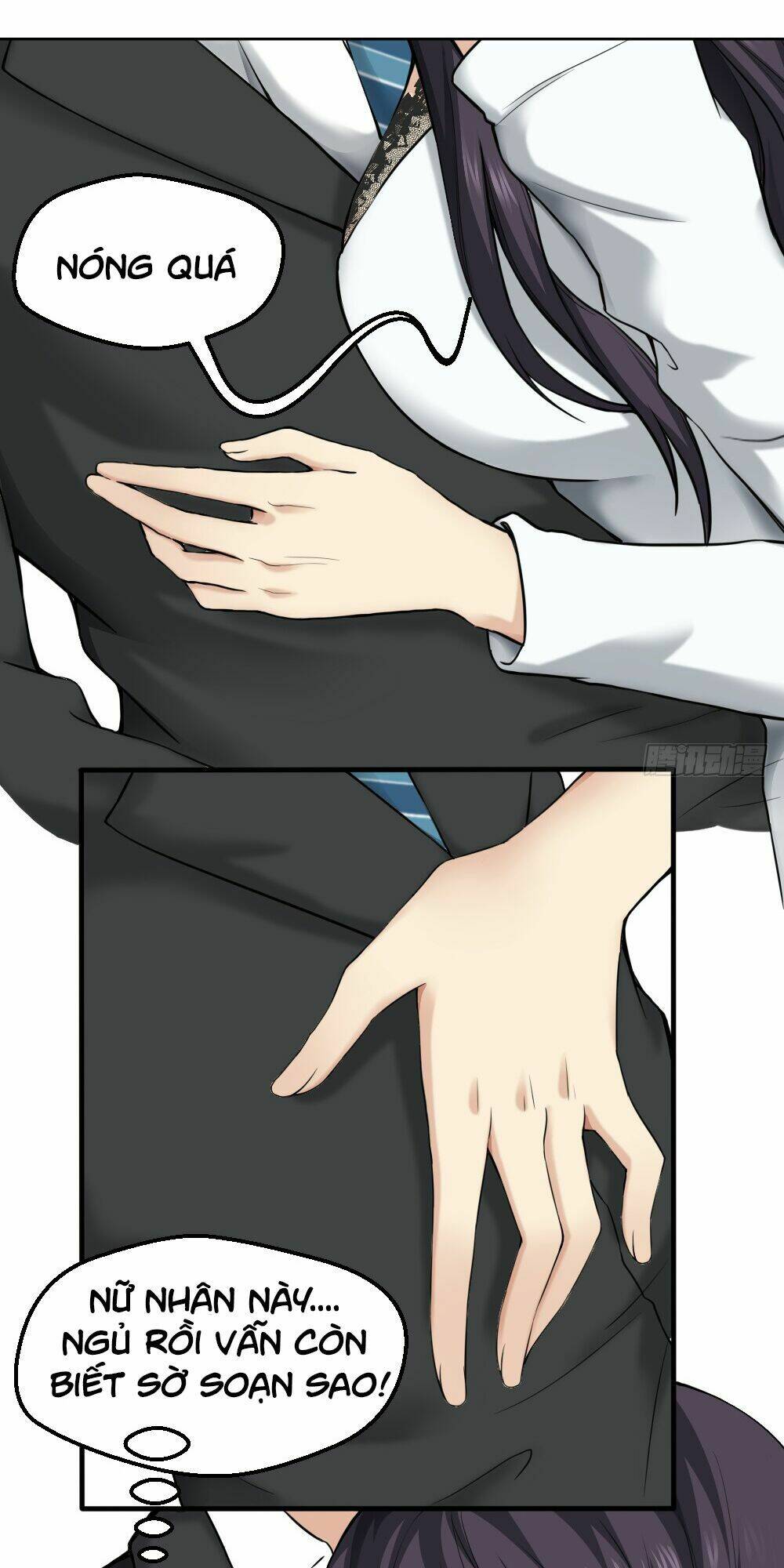 Tuyệt Thế Thiên Tài Hệ Thống: Chapter 17.5