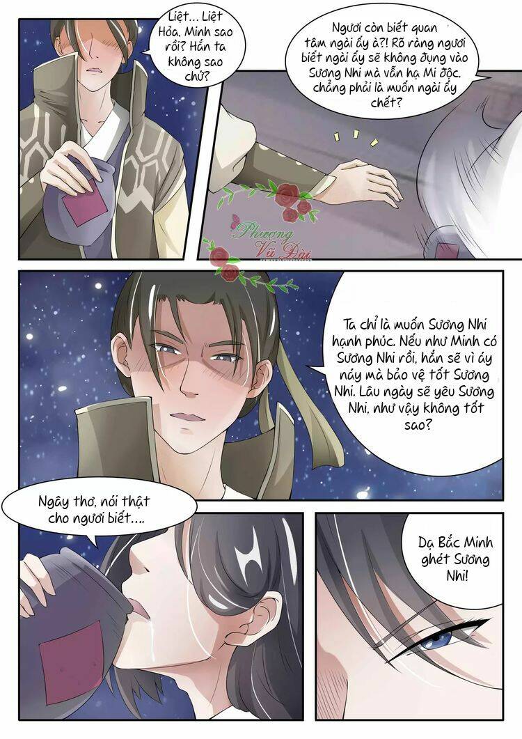 Sủng Hồ Thành Phi: Chapter 25