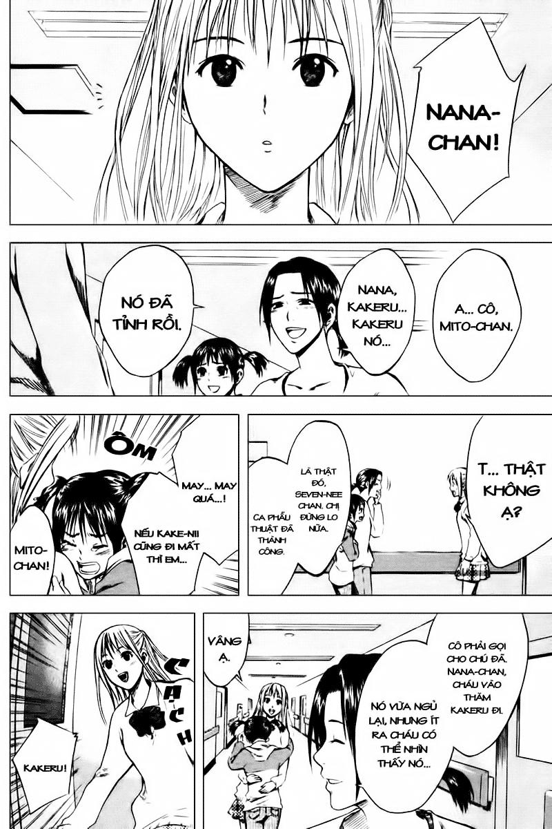 Area No Kishi: Chapter 7