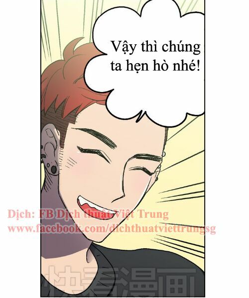 Xin Đừng Cắn Em: Chapter 2