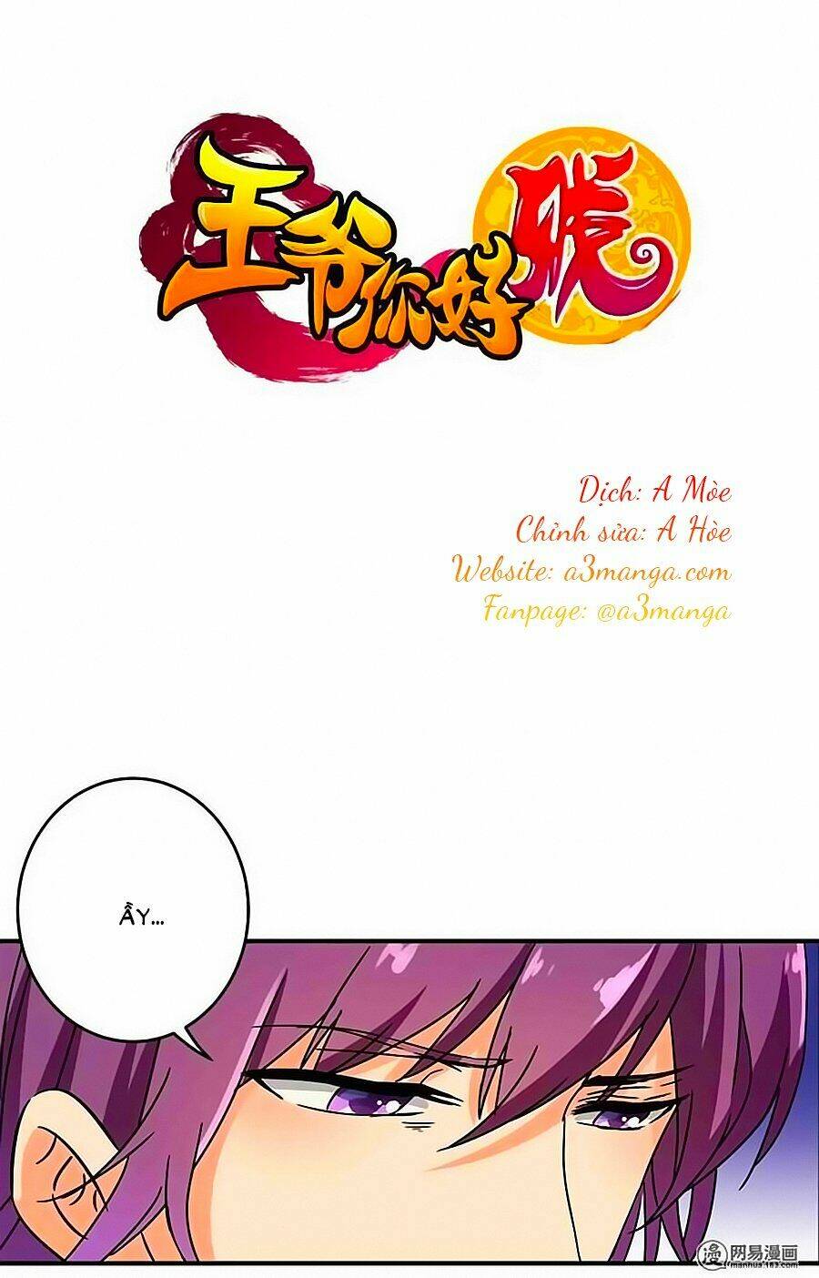 Vương Gia! Ngươi Thật Bỉ Ổi: Chapter 241