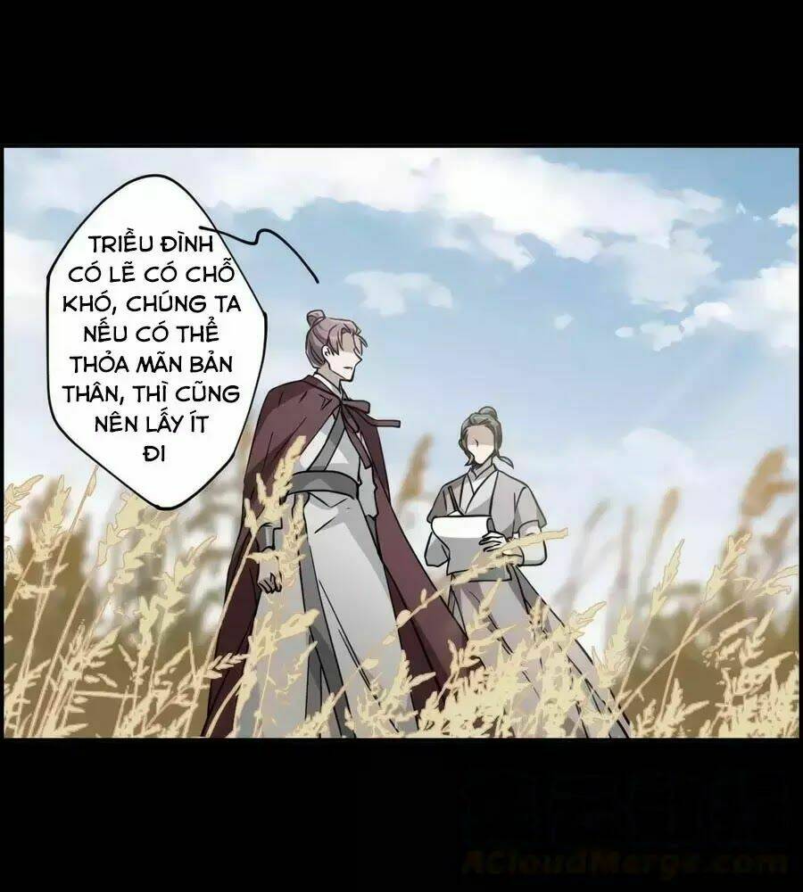 Thượng Quốc Phú Chi Thiên Đống Tuyết: Chapter 119