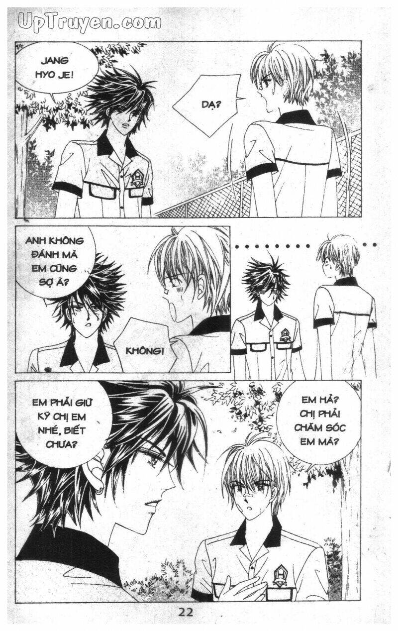 Dạ Khúc: Chapter 11