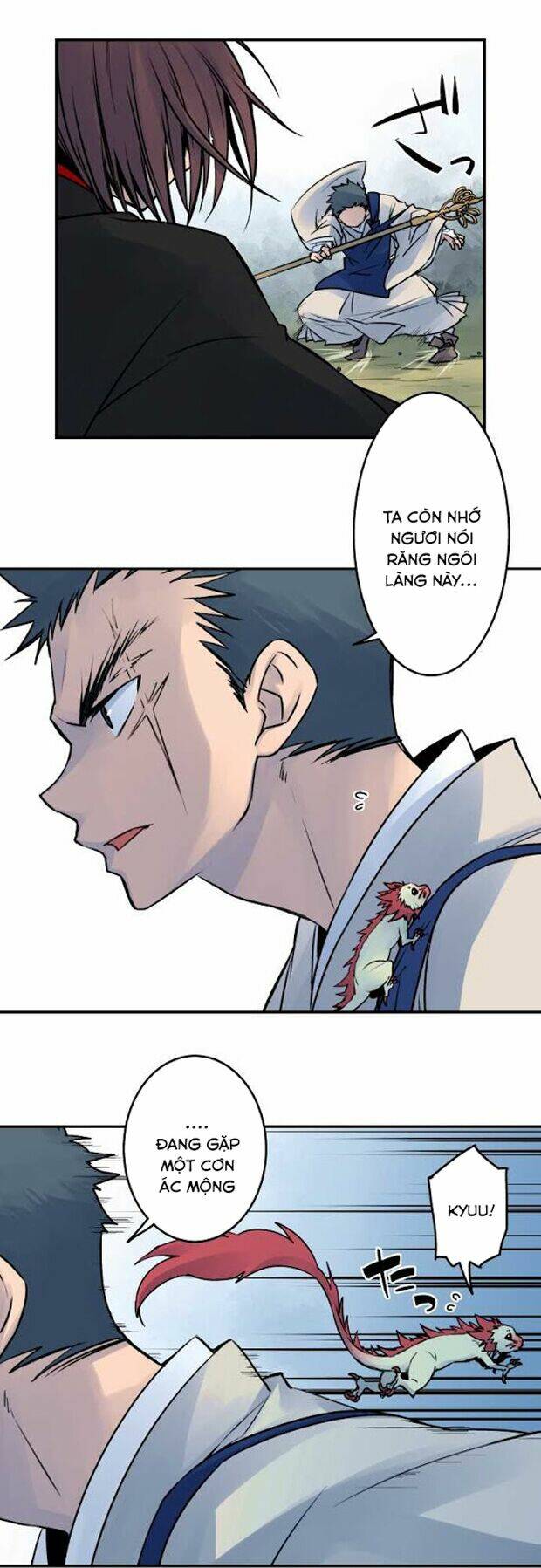 Ake No Tobari: Chapter 24