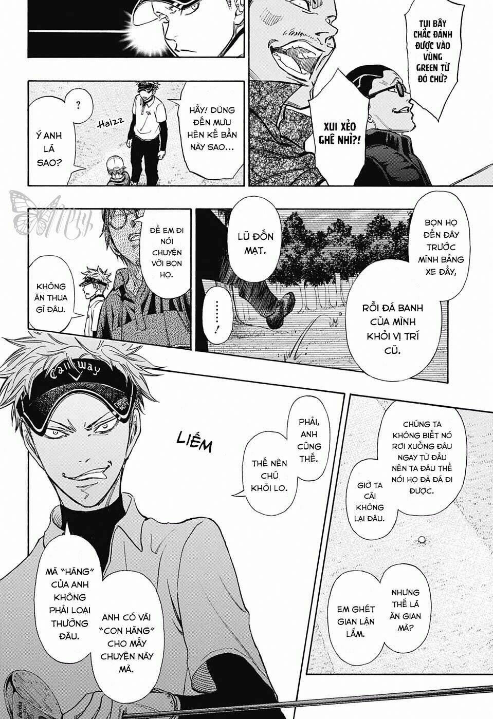 Robot X Laserbeam: Chapter 9
