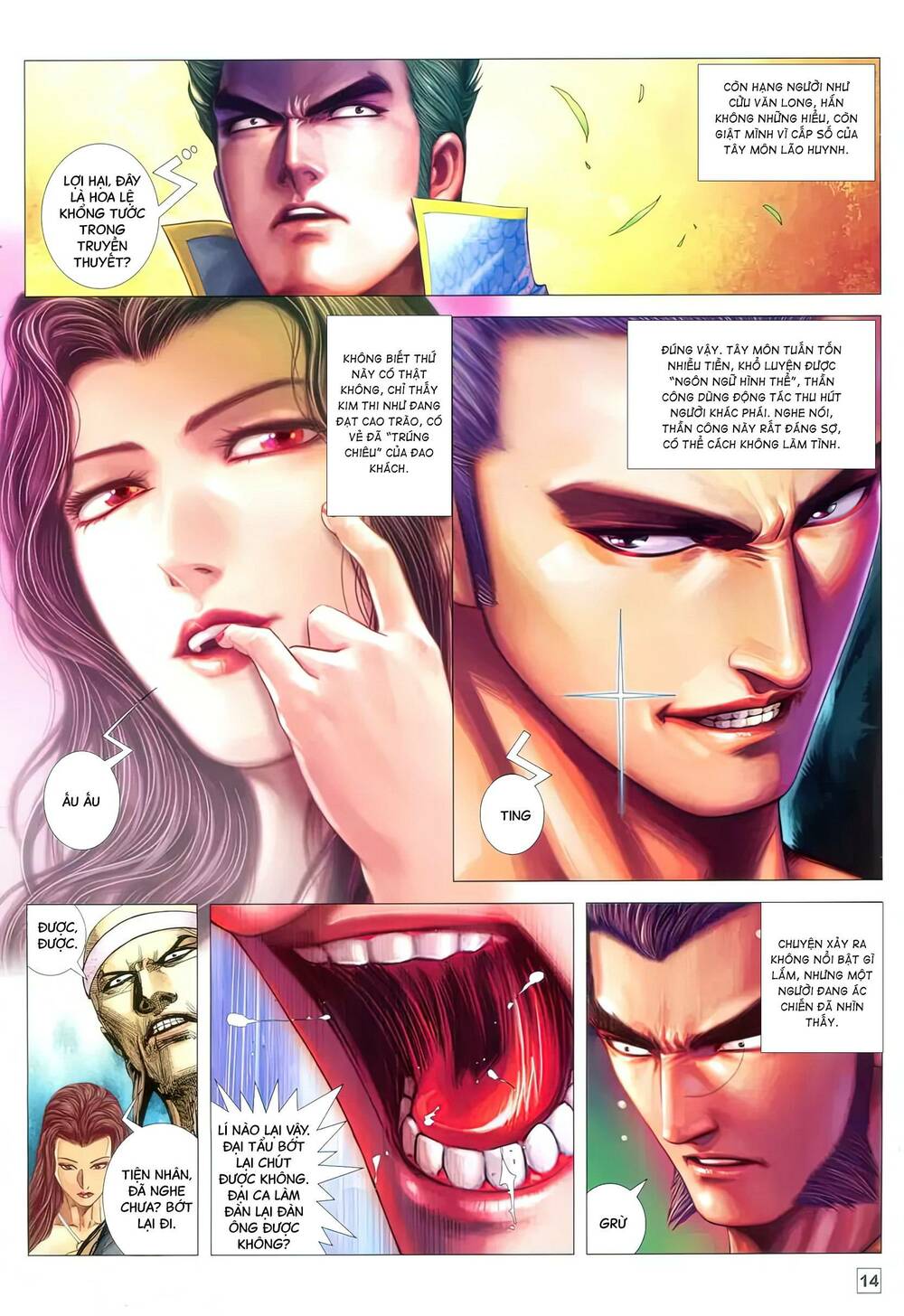 Võ Thần 108: Chapter 18