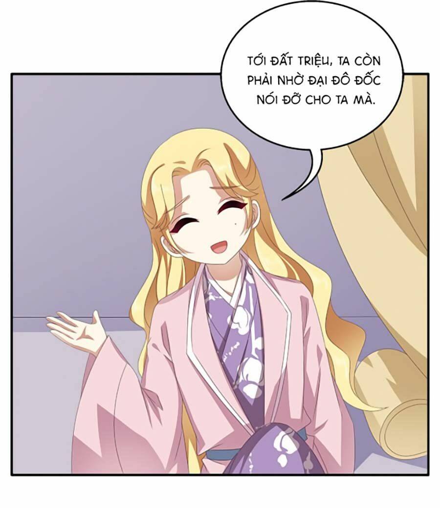 Thịnh Thế An Nhiên: Chapter 26