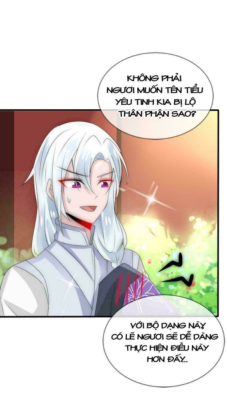 Kế Hoạch Sủng Ái Của Tiểu Công Chúa: Chapter 22