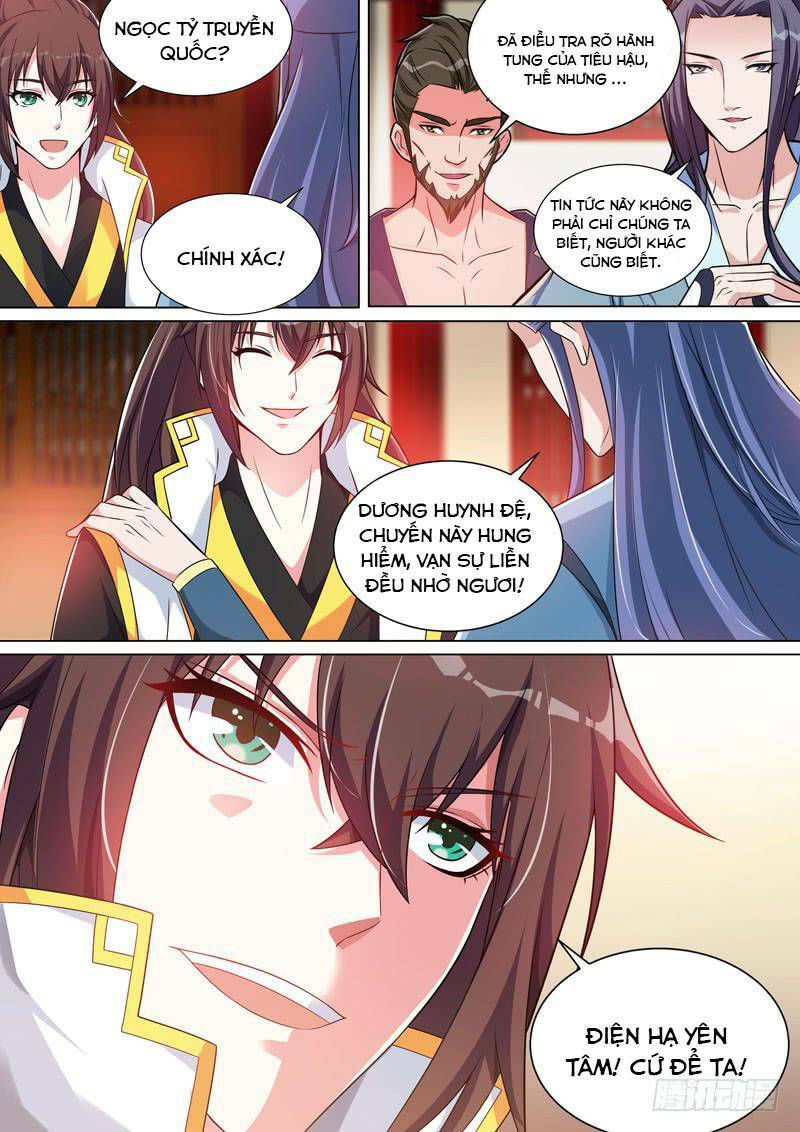 Long Vương Giác Tỉnh: Chapter 31