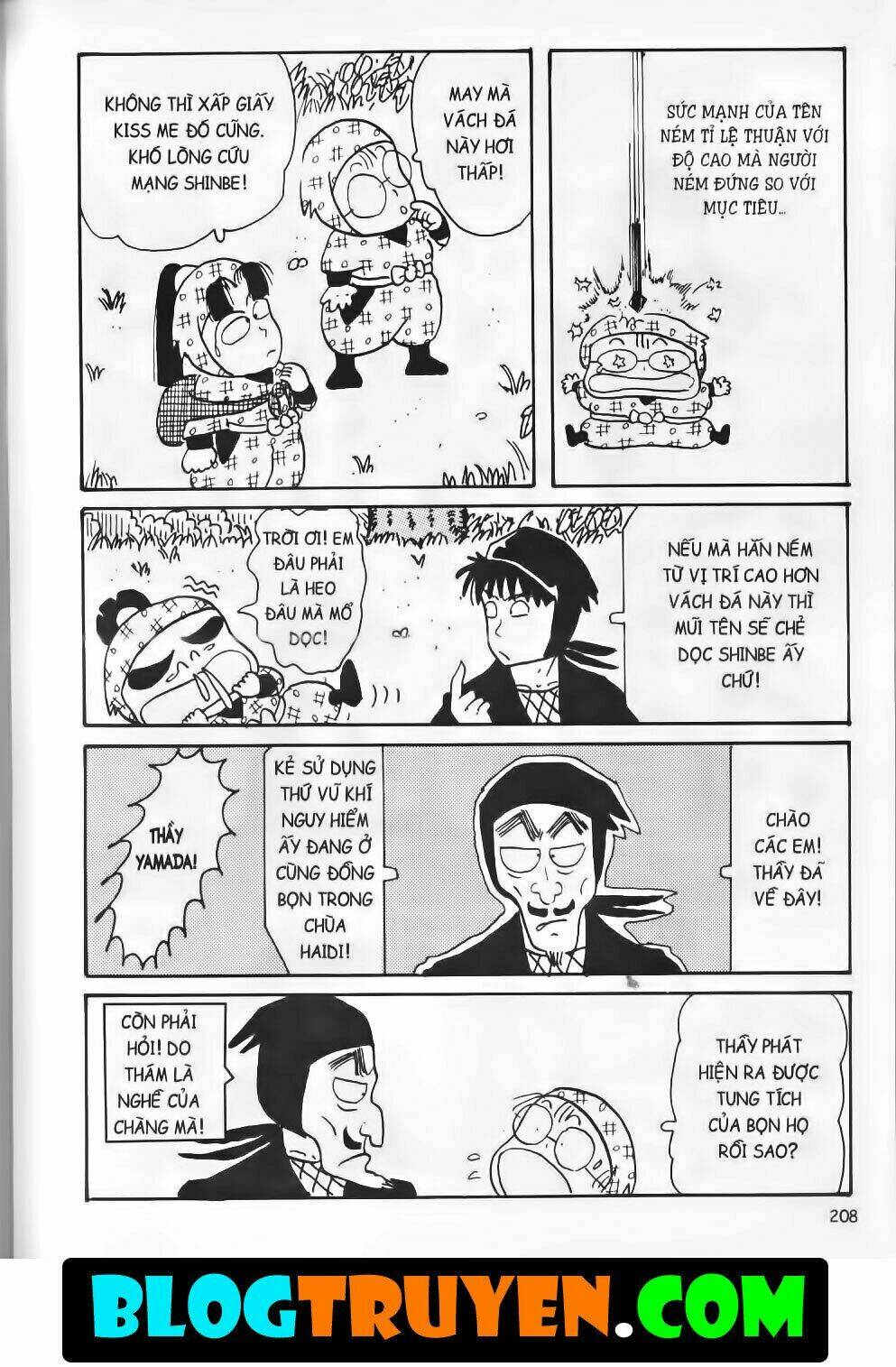 Ninja Loạn Thị Bản Đẹp: Chapter 8.8