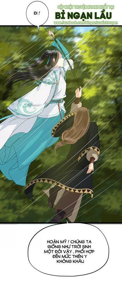 Bồng Sơn Viễn: Chapter 7