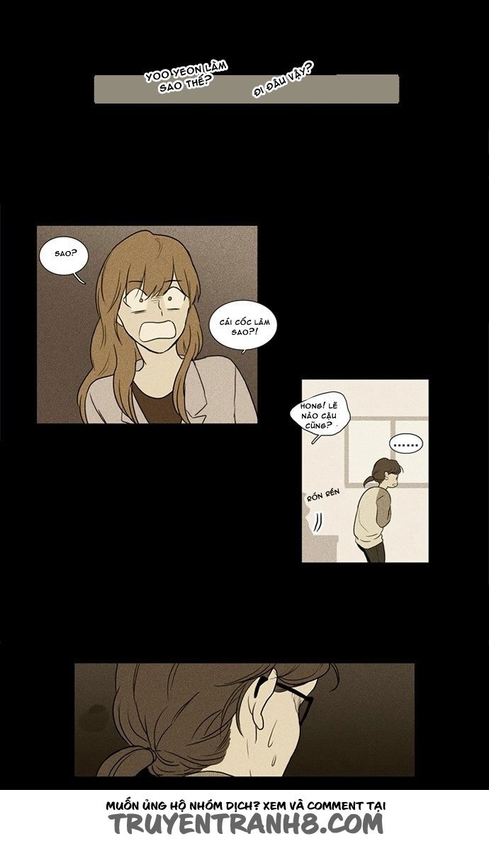 Cheese In The Trap: Chapter 124