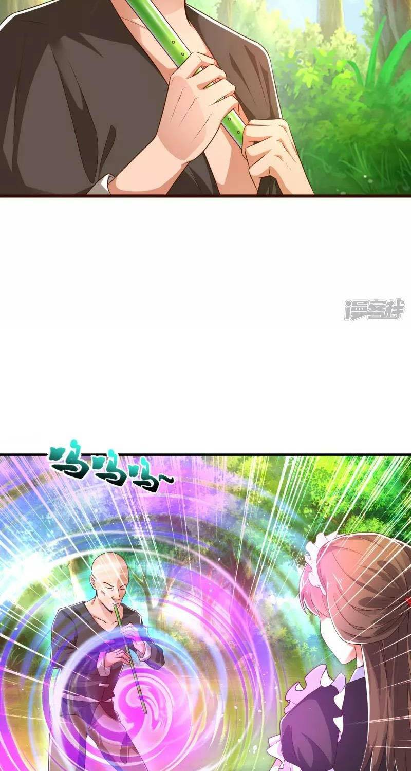 Khoa Kỹ Đại Tiên Tông: Chapter 26