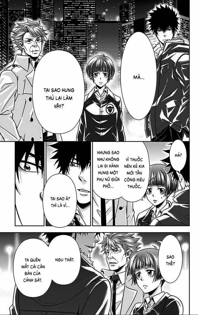 Psycho-Pass: Chapter 14