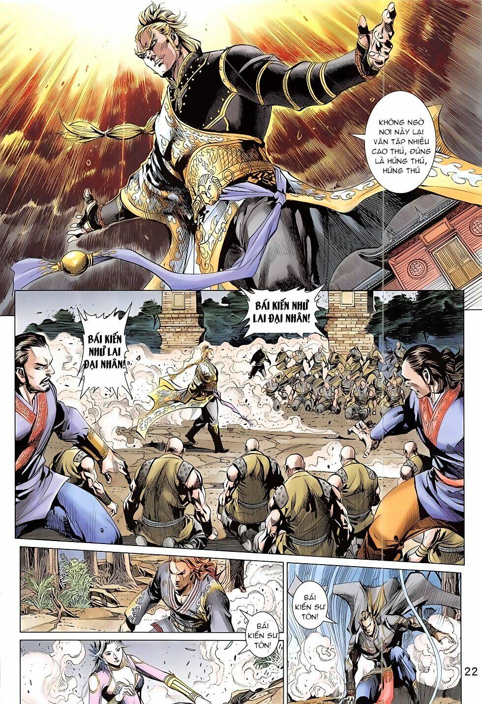 Thần Chưởng: Chapter 16