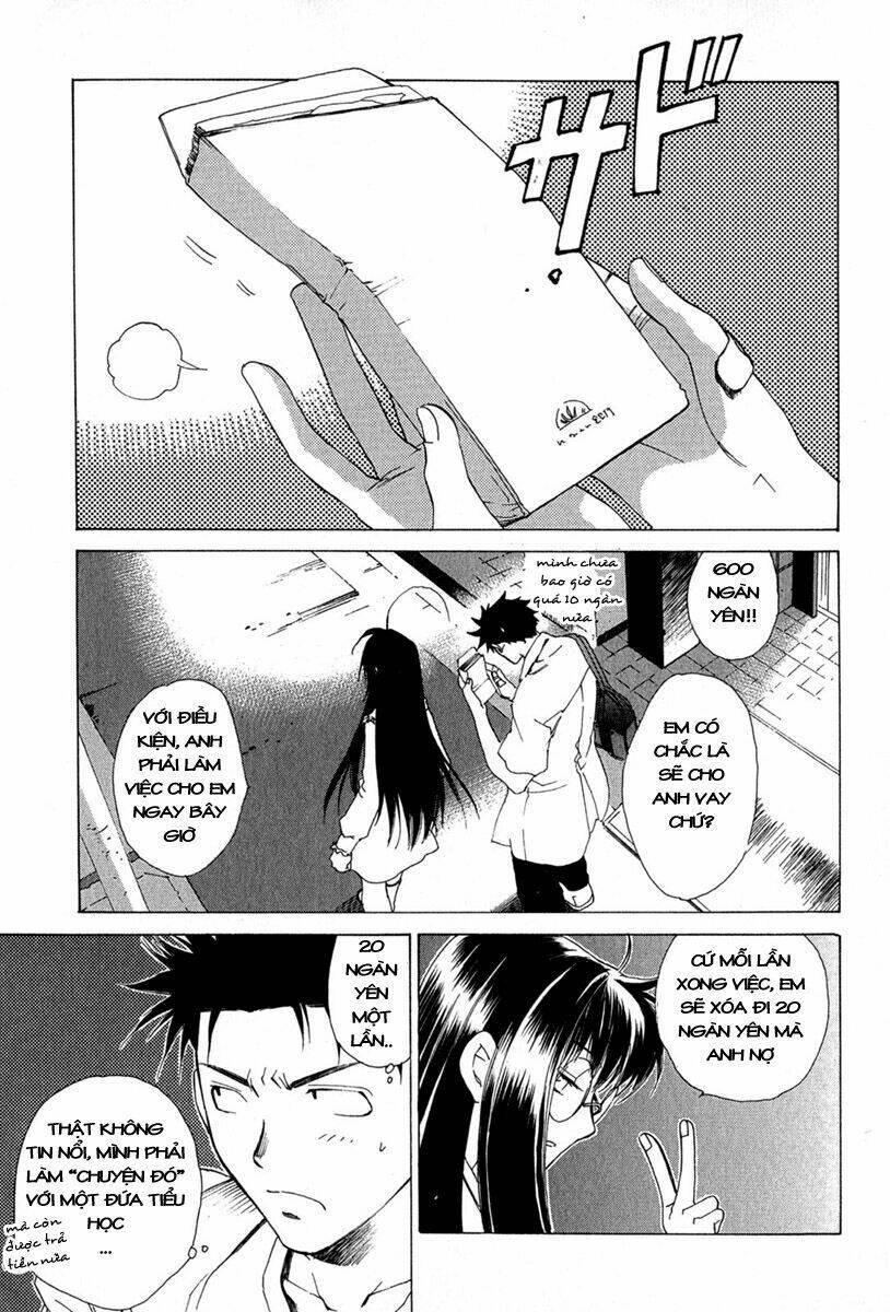 Butterfly: Chapter 2