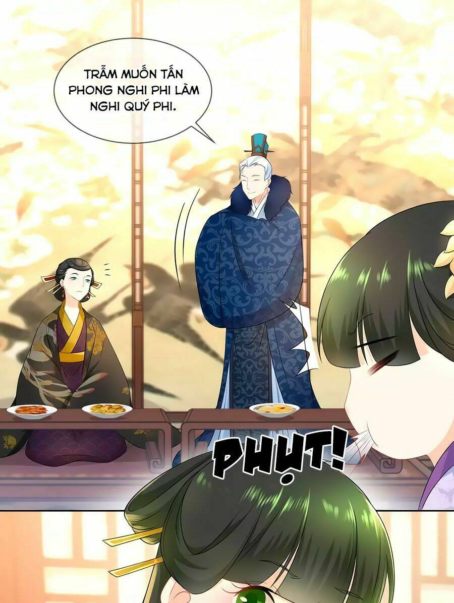 Trù Nương Hoàng Hậu: Chapter 33