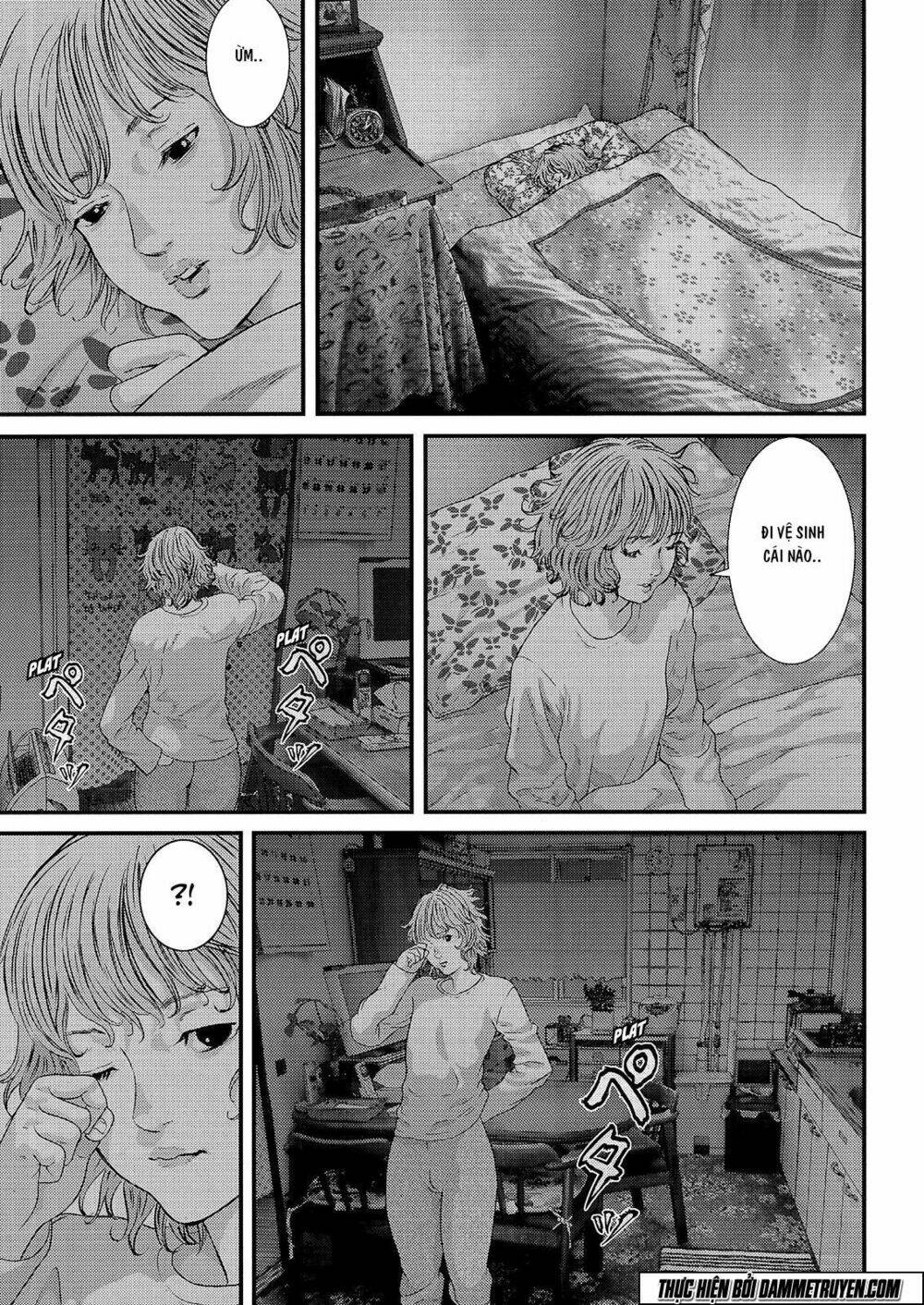 Inu Yashiki: Chapter 45