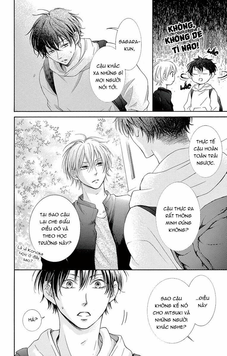 Watashi Wa Tensai O Katte Iru: Chapter 4