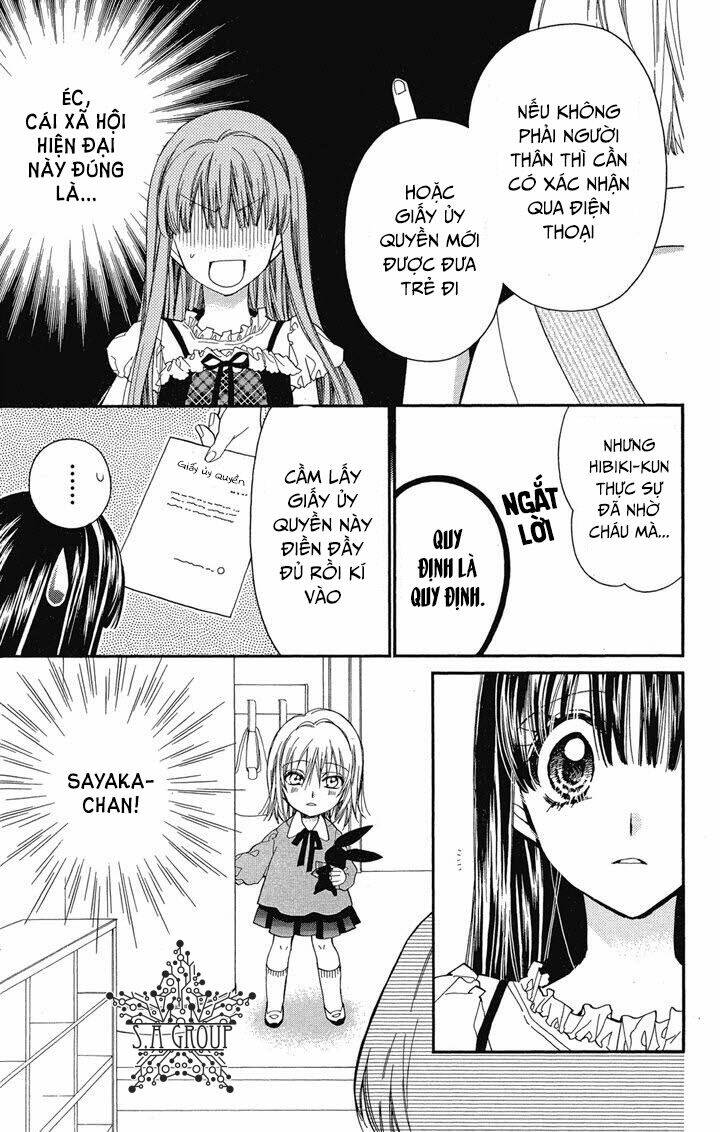 31 Ai Dream: Chapter 14