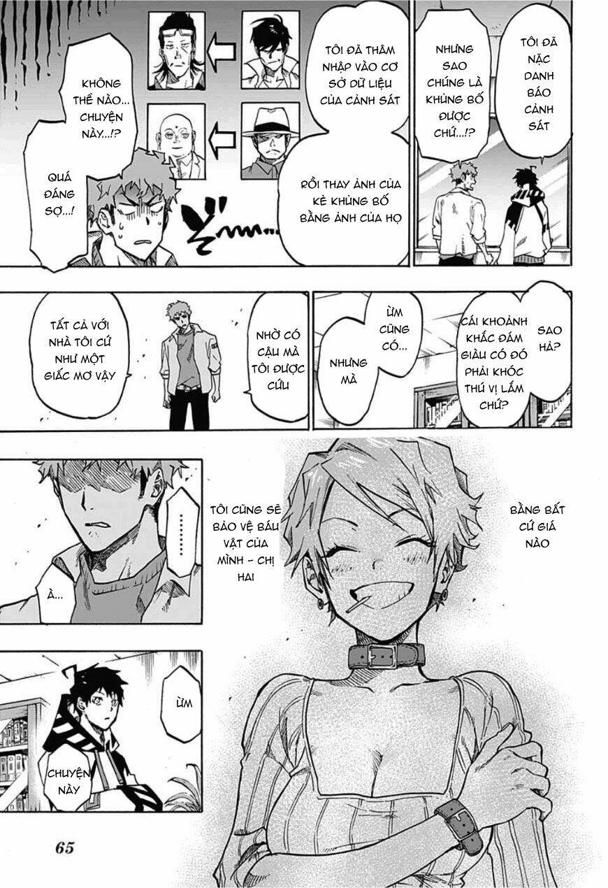 Ne0;Lation: Chapter 1