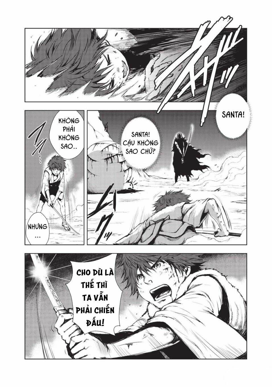 Kyomu No Higan: Chapter 7