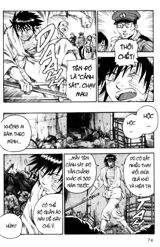 Togari: Chapter 27