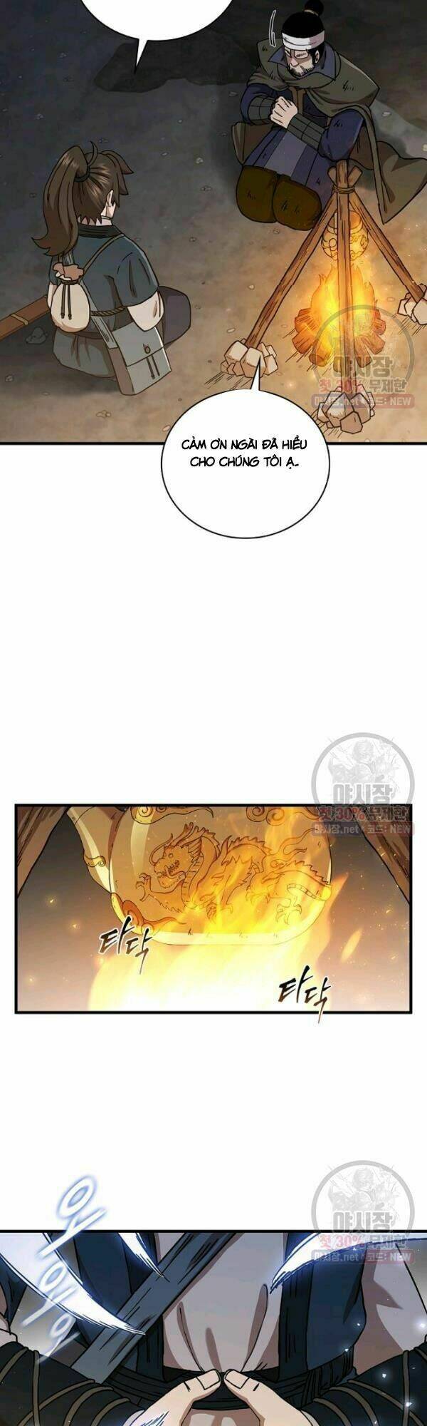 Thân Thủ Đệ Nhất Kiếm: Chapter 42