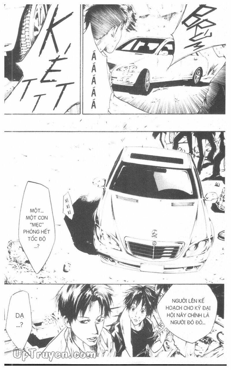 Over Drive: Chapter 8