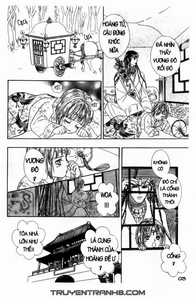 Đôi Cánh Ỷ Thiên - Iten No Tsubasa: Chapter 1