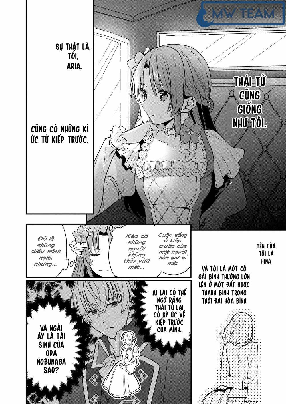 The Unassuming Noble Lady Just Wants To Live A Peaceful Life: Chapter 1
