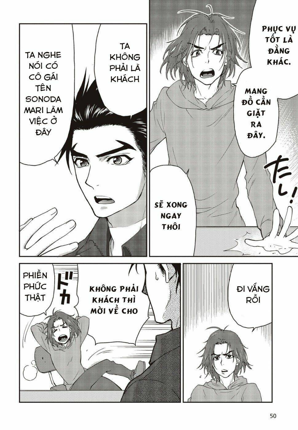 Kamen Rider 913 - Kaixa: Chapter 2.3
