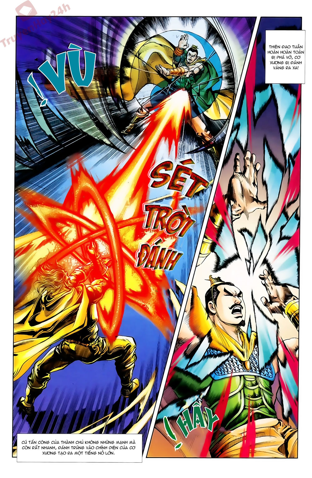 Thiên Tử Truyền Kỳ 1: Chapter 62