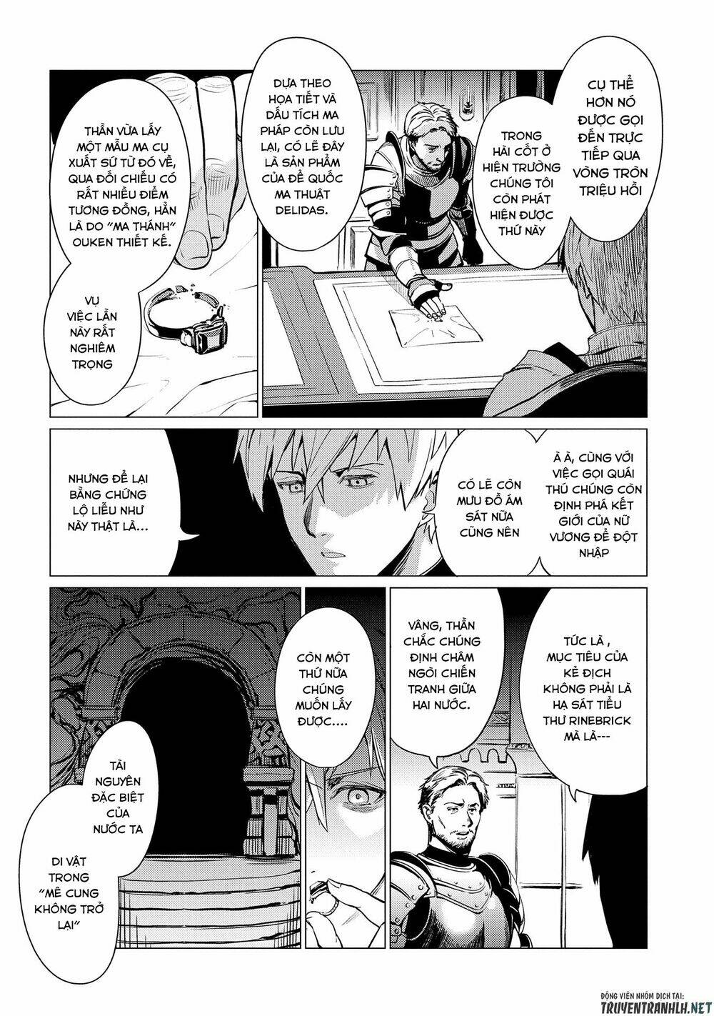 Ore Wa Subete O “Parry” Suru: Gyaku Kanchigai No Sekai Saikyou Wa Boukensha Ni Naritai: Chapter 2