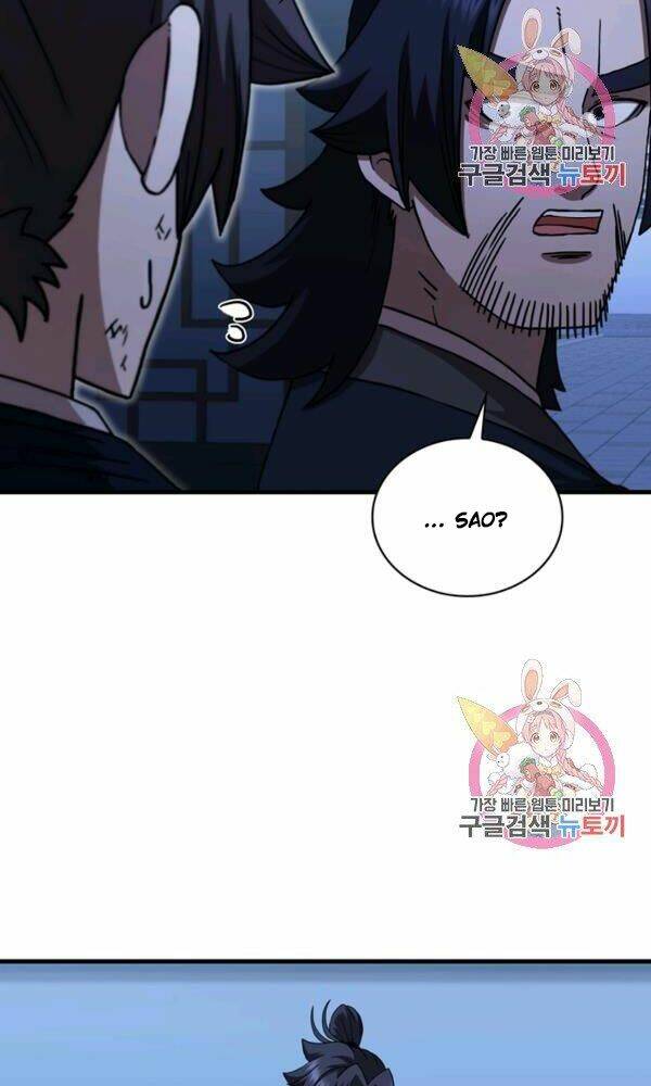 Thân Thủ Đệ Nhất Kiếm: Chapter 76