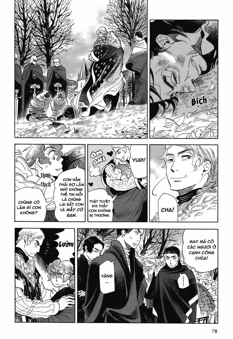 Gunjou Gakusha: Chapter 4