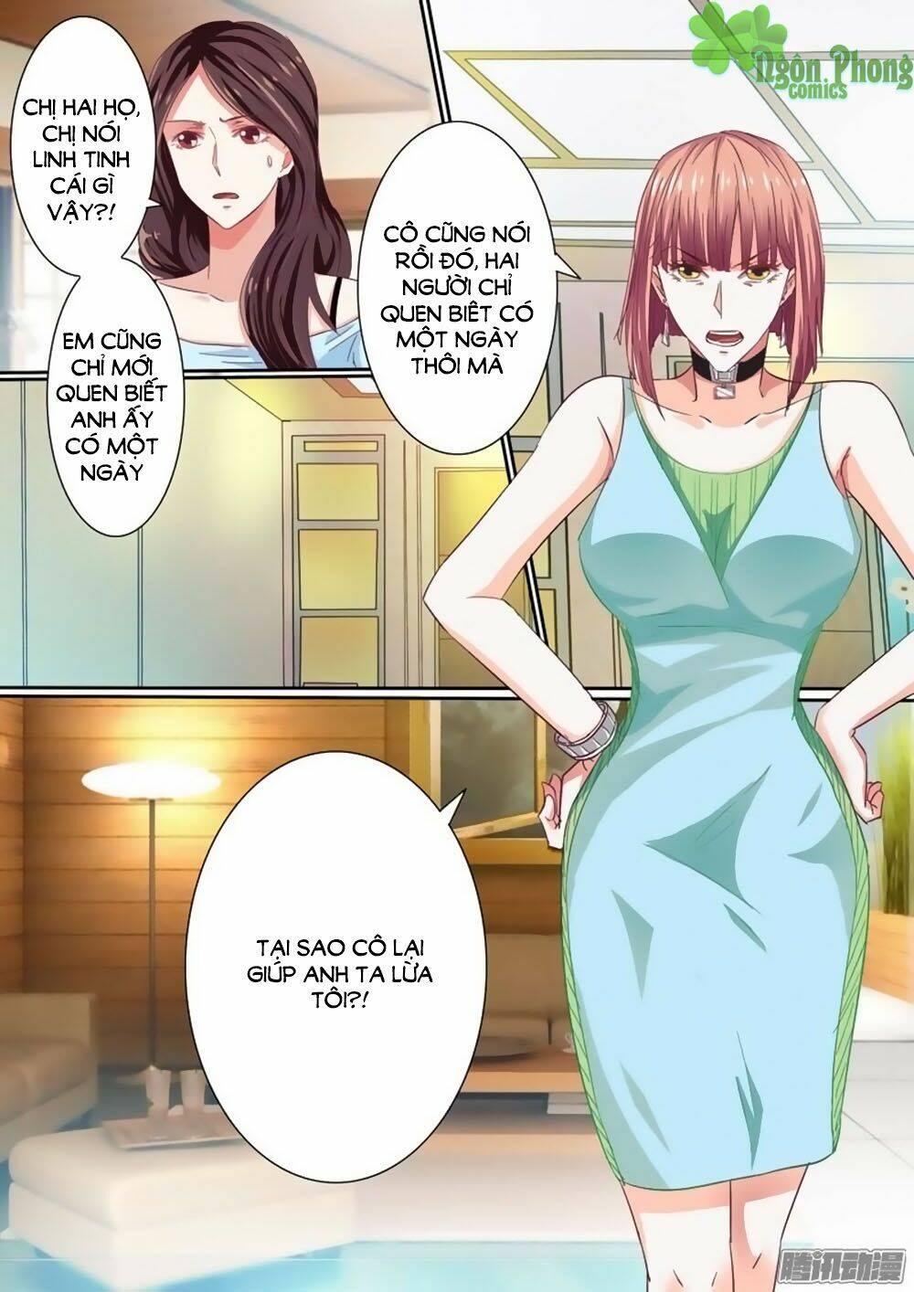 Hào Môn Tiểu Lão Bà: Chapter 42