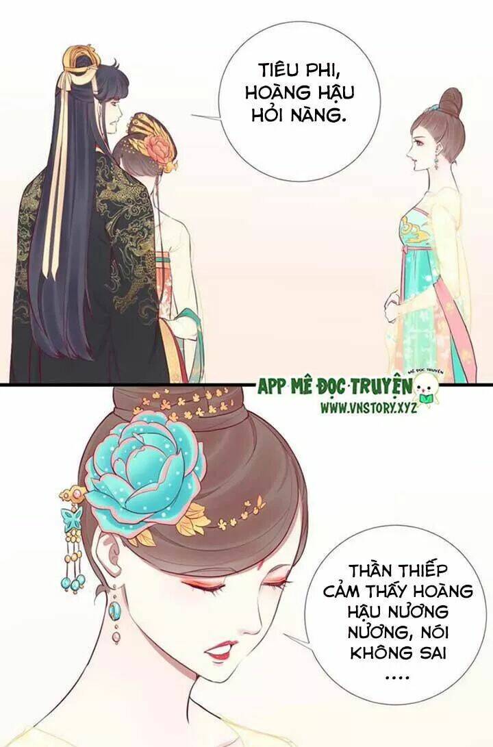 Hoàng Hậu Bận Lắm: Chapter 50