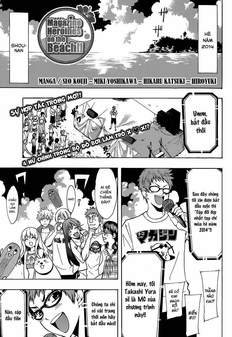 Fuuka: Chapter 21.5