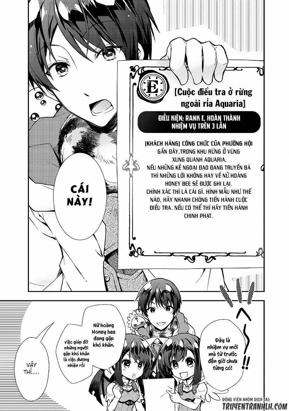 Nonbiri Vrmmoki: Chapter 15