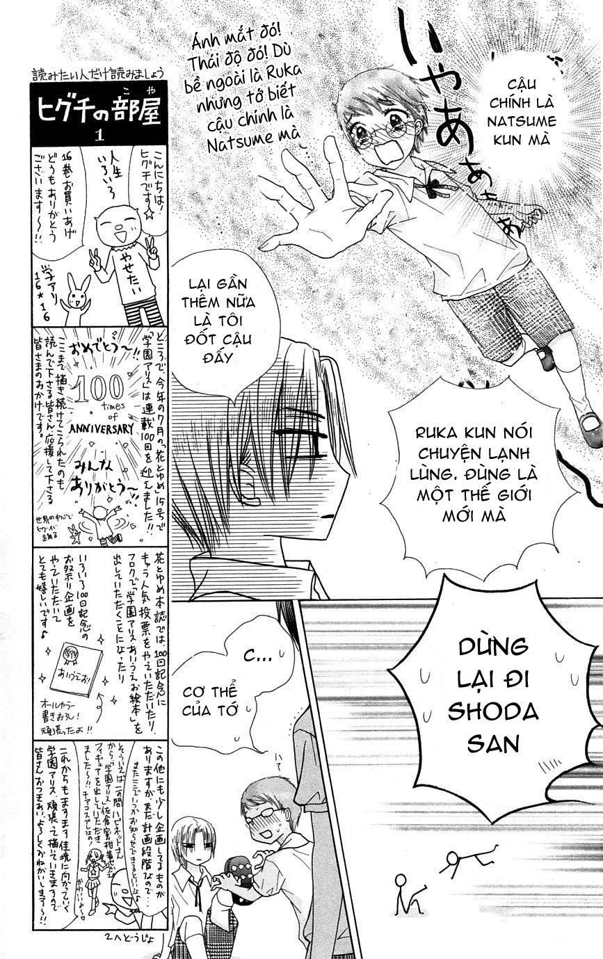 Học Viện Alice: Chapter 90