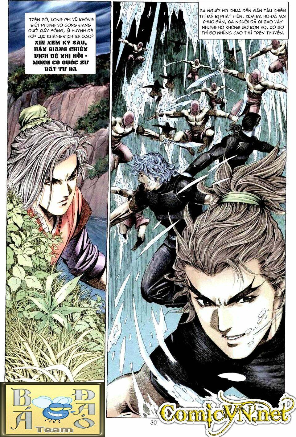 Tuyệt Thế Vô Song: Chapter 62