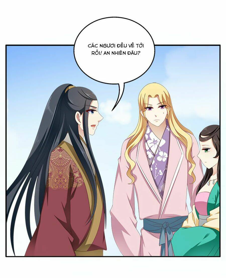 Thịnh Thế An Nhiên: Chapter 27